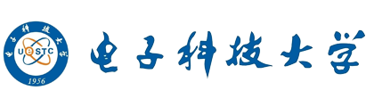 电子科技大学出国留学项目
